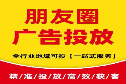 案例分享：如何提升百度推广效果