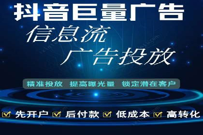 百度推广广告创意优化技巧及案例