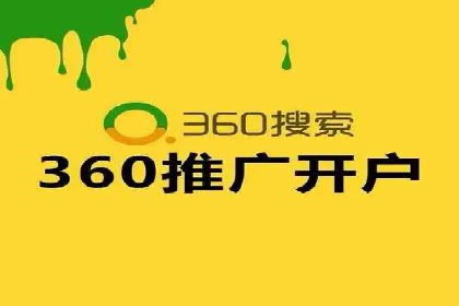 短视频信息流内容策划与创意案例分享